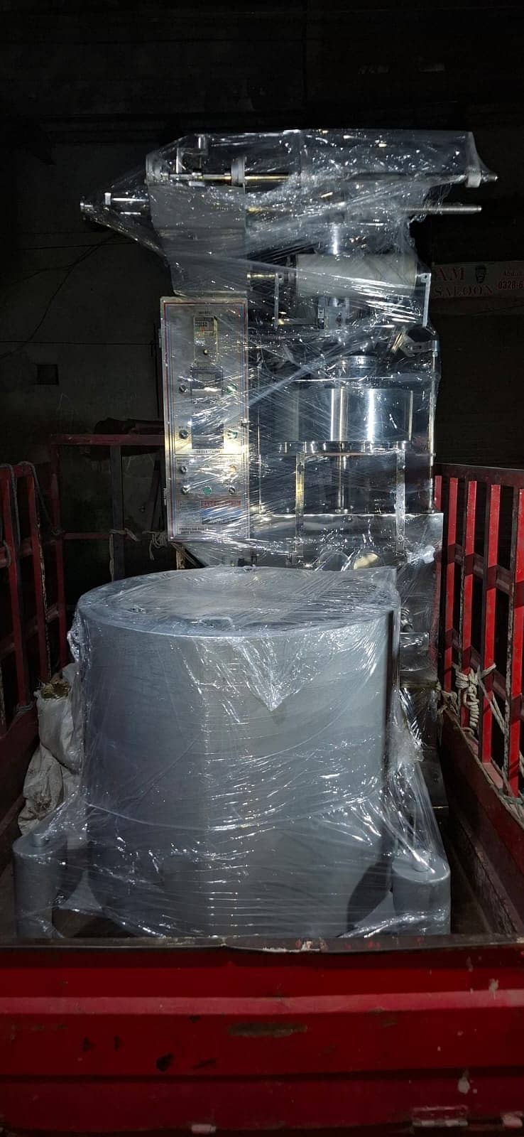 Chips Packing Machine/Automatic Packing/Semi Automatic Machine/ 2