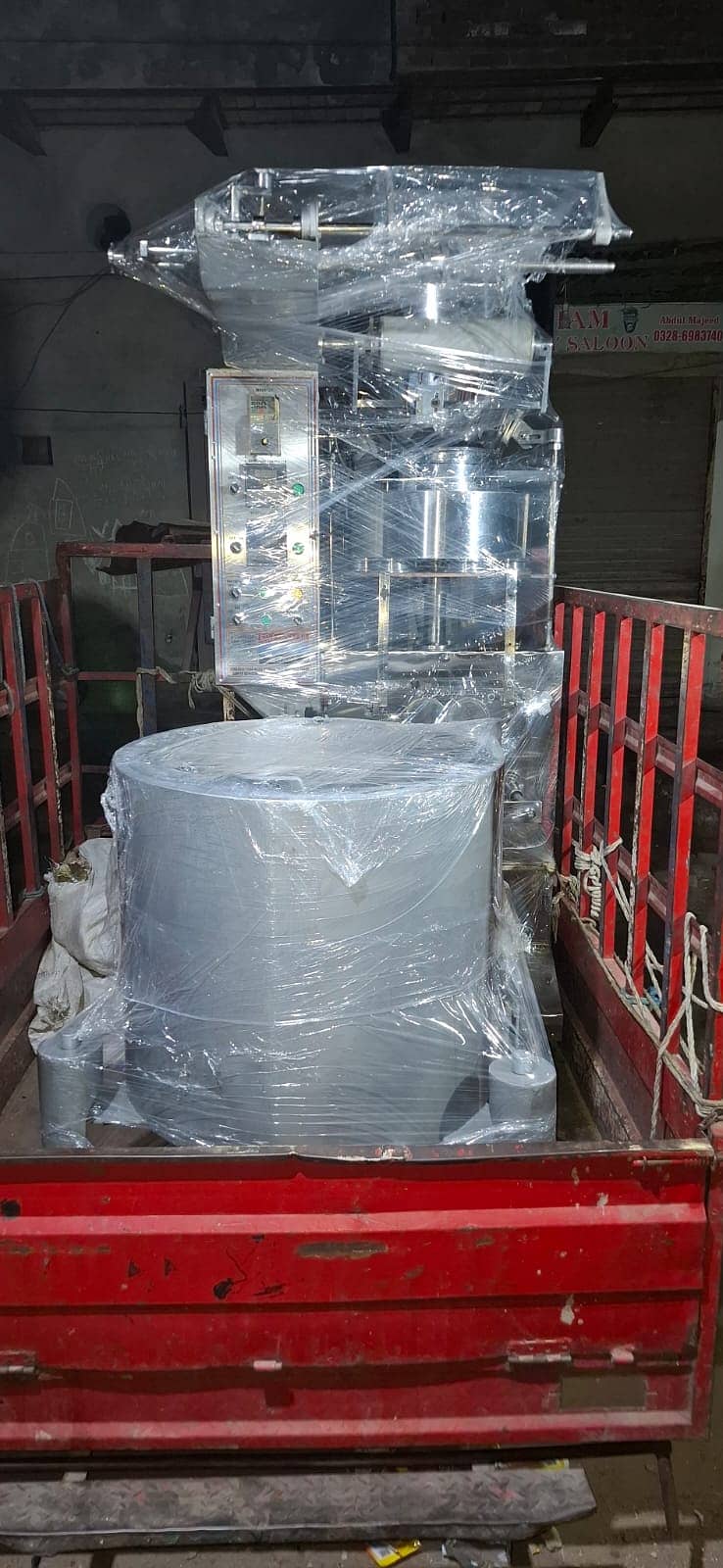 Chips Packing Machine/Automatic Packing/Semi Automatic Machine/ 3