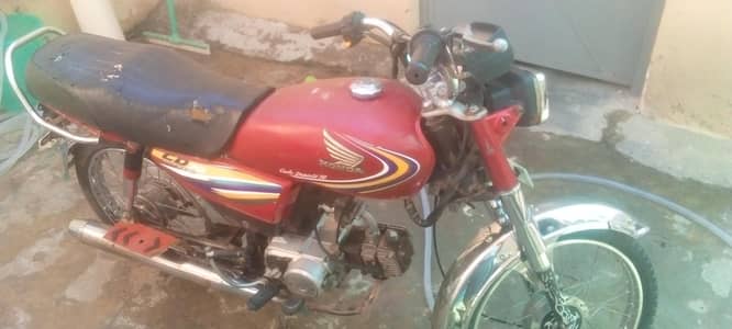 Honda CD 70 for sale