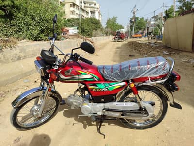 HONDA 70CC 2022