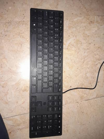 Keyboard