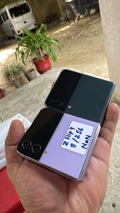 Samsung flip3/flip4