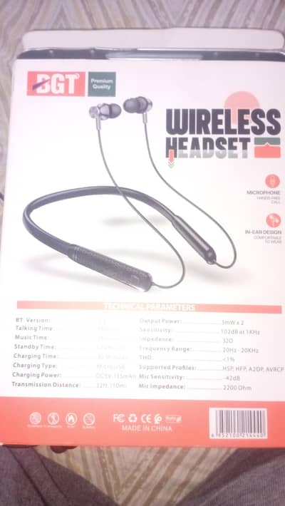 iam selling my neckband