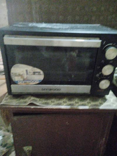 sky wood oven