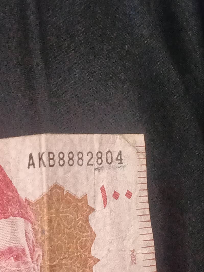 AKb 804 1