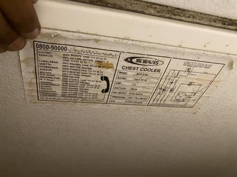 Deep Freezer 1
