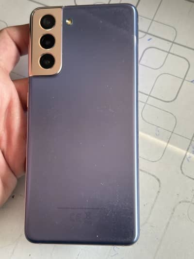 S21 5G 8/256