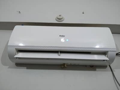1 ton ac