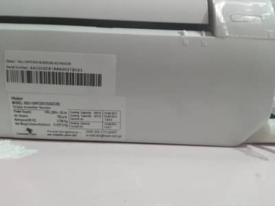 Haier 13HSU 1Ton T3