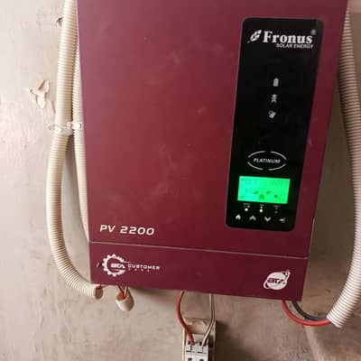 Ups inverter with 3 plates 340, battery with good backup