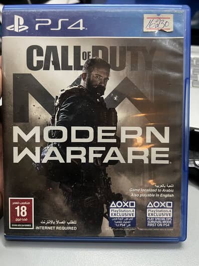 Call of duty modern warfare 2019 (PS4]