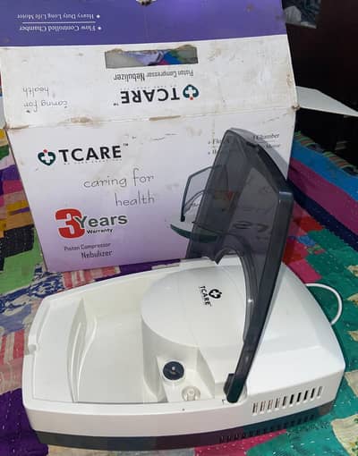 T Care Nebulizer