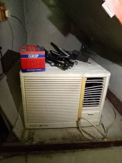 National Ac