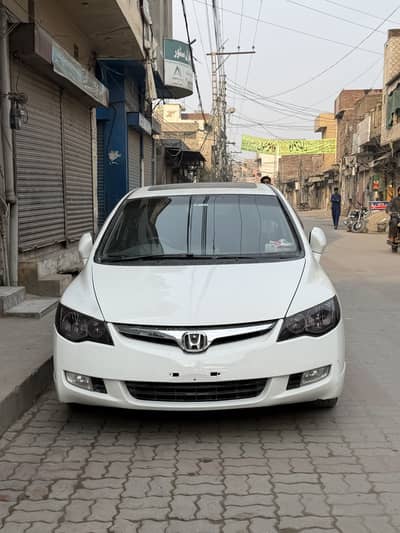 civic reborn total geniun