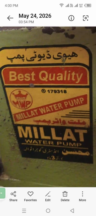 Urgent sale Millat donkey pump