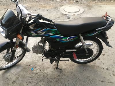 Brand new bike