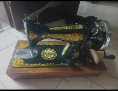 New Sewing Machine
