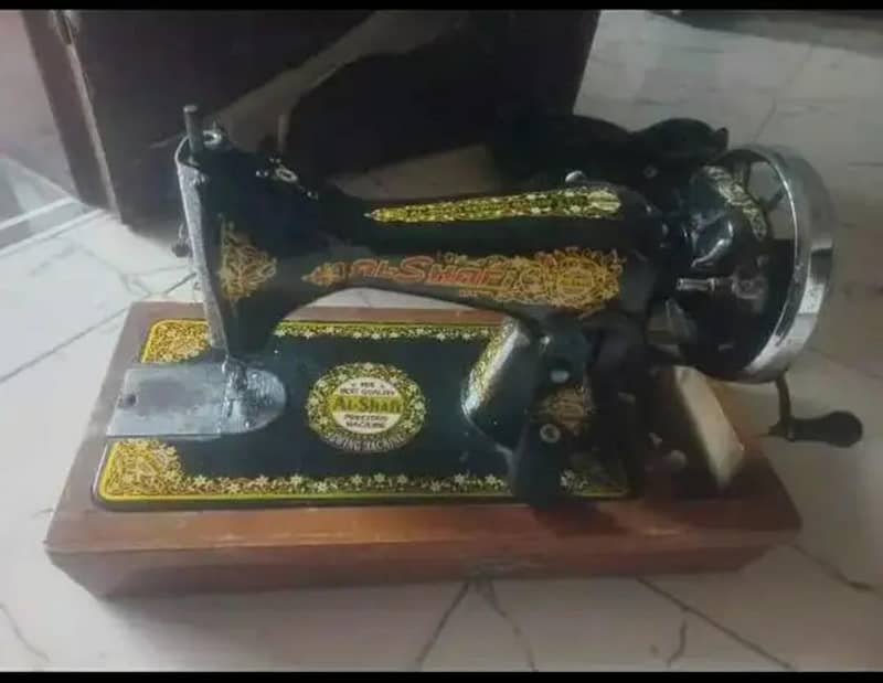 New Sewing Machine 0