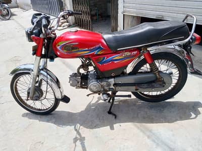 united cd 70 2019 +92 306 0445816