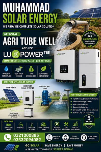 solar solution/luxpower/goodwee/inverex/lithuim battery/solar inverter
