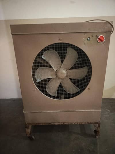 Lahorri air cooler
