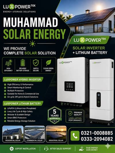 solar agri pump/solar tube well/On-Grid / Off-Grid / Hybrid Solar Set