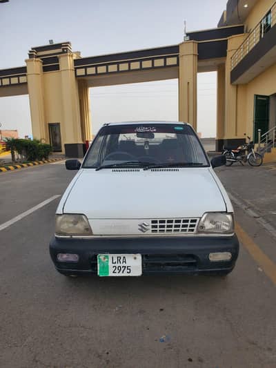 03063147466