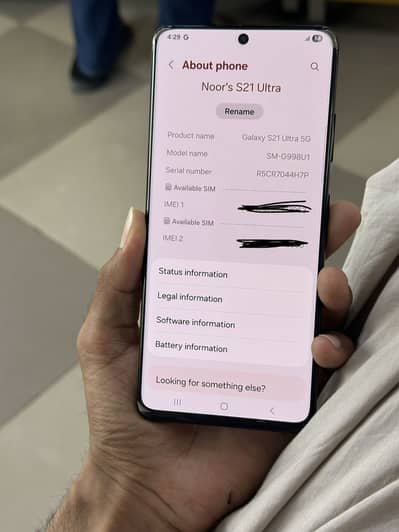 Samsung s21 ultra