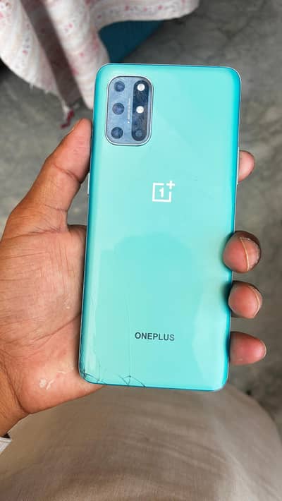 my mobile phone one plus sale . . 12+8 256gb.