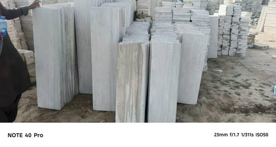 14sothar white galaxy plain travertine