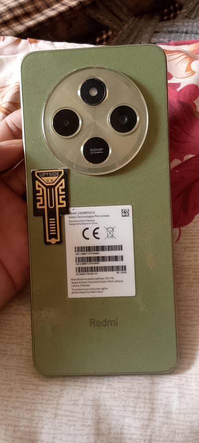 Redmi 14c 6+128