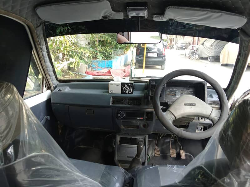 Out Class Mehran 7