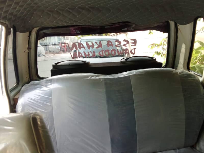 Out Class Mehran 11