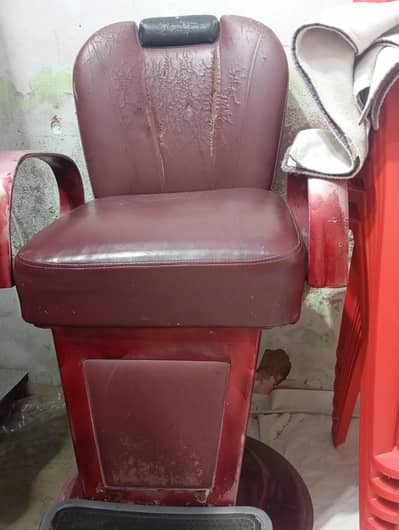 saloon chair