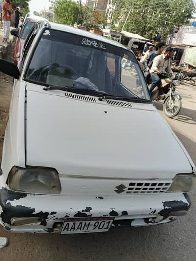 my used car 3 years