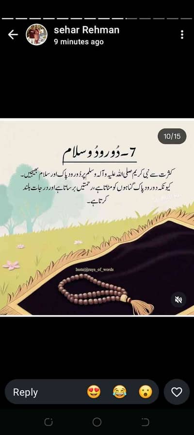 Abdul 