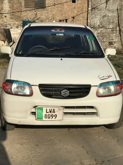 SuZuki Alto 2005 Model Only 3 piece touch