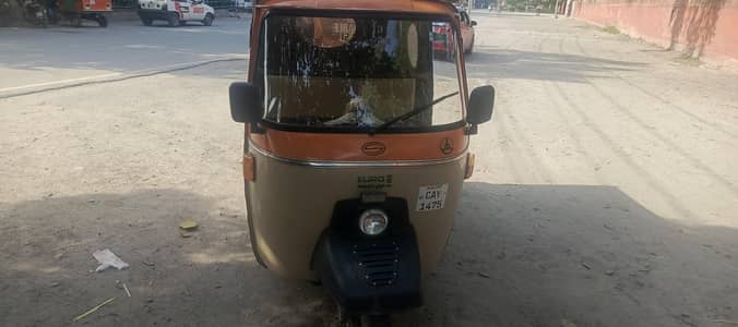 Siwa rakshaw 2025 modal