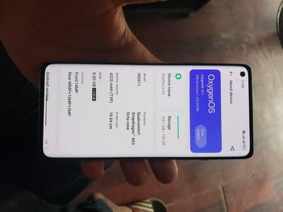ONE PLUS 8