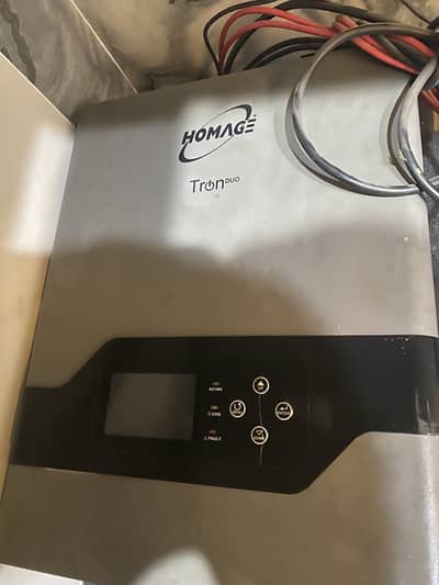 UPS Homage HTD-3012SCC