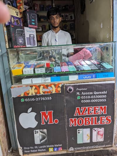 Mobile shop counter