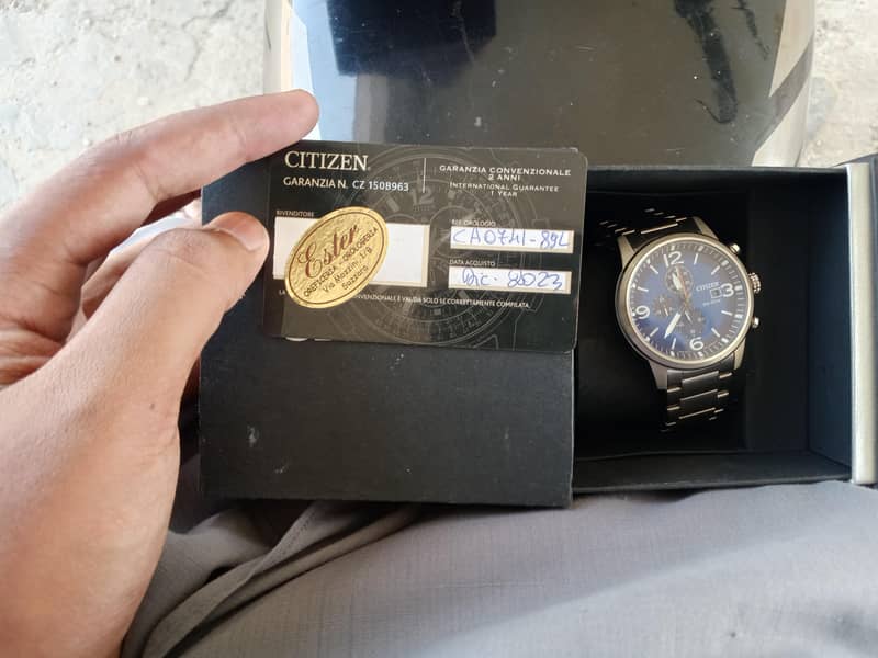 watch 0