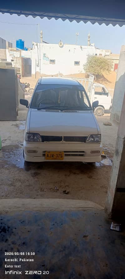 Suzuki Mehran VXR 2005