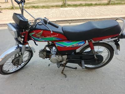 Honda 70 2017 03150514689