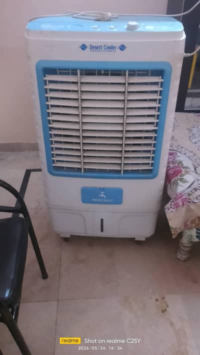Air Cooler
