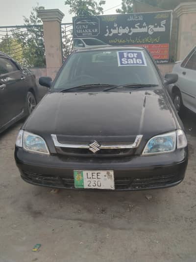 Premium cars dealer