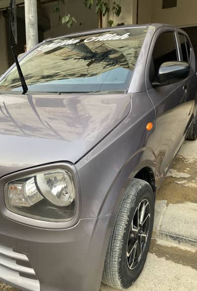 Alto vxr 2024