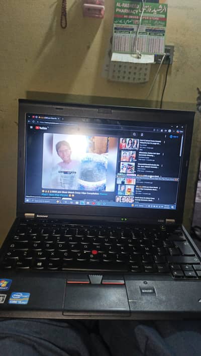 lenovo Thinkpadx230