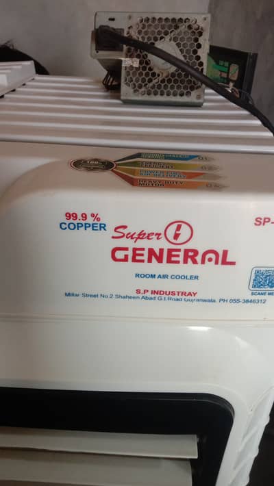 Super General Room Air Cooler 99.9%Copper