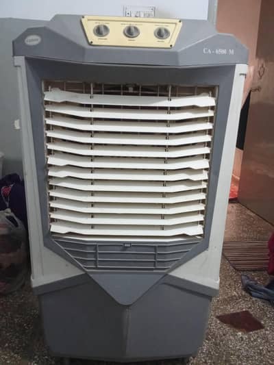 Air cooler canon